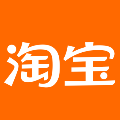 宾阳淘宝云仓一件代发，淘宝菜鸟电子面单快递仓储代发